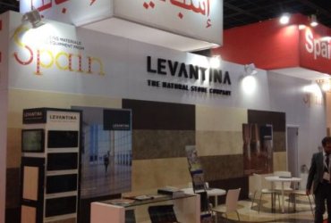 Levantina, presente en The Big 5